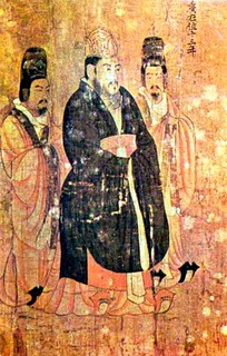 Sui-yangdi.jpg