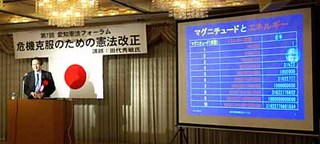 gyoji_h230503kenpo_131.jpg