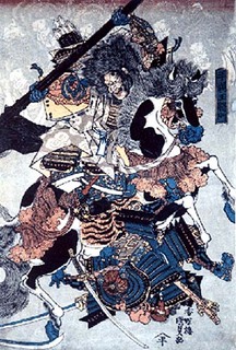 masakado.jpg