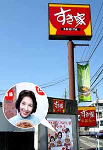 20110413-137.jpg
